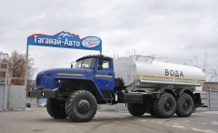 Пищевая автоцистерна АЦПТ-9,5 Урал 4320-1912-60Е5 купить от производителя