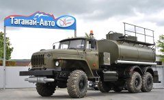 Автотопливозаправщик АТЗ-11/2 Урал 432007 купить от производителя
