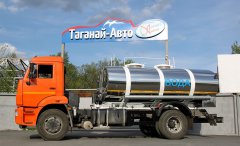Пищевая автоцистерна АЦПТ-7,5 Камаз 43253-3010-69(G5) купить от производителя