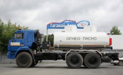 Автотопливозаправщик АТЗ-11/2 Камаз 43118-50 купить от производителя