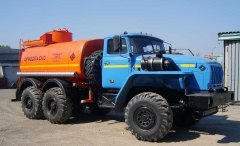 Автотопливозаправщик АТЗ-9 Урал 5557-60Е5 купить от производителя