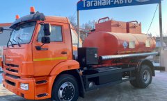 Автотопливозаправщик АТЗ-6,5 Камаз 43253-3010-69(G5) купить от производителя