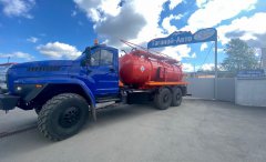 Автоцистерна нефтепромысловая АКН-10 Урал 4320-6952-72Е5Г38 купить от производителя