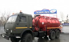 Автоцистерна вакуумная АКН-10 Камаз 43118-50 КО-505 купить от производителя
