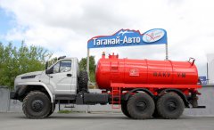 Вакуумная машина МВ-10 Урал NEXT 4320-74Е5 купить от производителя