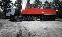 Полуприцеп-цистерна ППЦ-30 ТАЦ 96102-03-01 купить от производителя