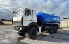 Автоцистерна для технической воды АЦВ-20 на шасси МАЗ 6317F9 купить от производителя