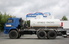 Автотопливозаправщик АТЗ-11/2 Камаз 43118-50 купить от производителя