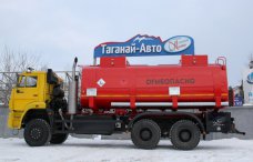 Автотопливозаправщик АТЗ-20 Камаз 6522-53 купить от производителя