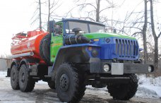 Автотопливозаправщик АТЗ-7,5 Урал 4320-1912-60Е5 купить от производителя