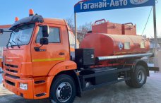 Автотопливозаправщик АТЗ-6,5 Камаз 43253-3010-69(G5) купить от производителя