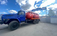 Автоцистерна нефтепромысловая АКН-10 Урал 4320-6952-72Е5Г38 купить от производителя