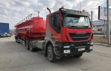 Полуприцеп-цистерна ППЦ-40 купить от производителя