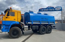 Автоцистерна для перевозки технических жидкостей АЦВ-20/3 на шасси Камаз 65222-53 купить от производителя