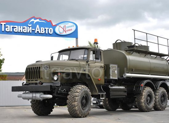 Автотопливозаправщик АТЗ-11/2 Урал 432007 купить от производителя
