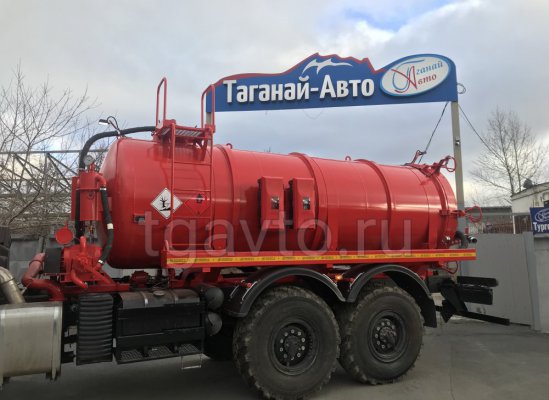 Автоцистерна вакуумная АКН-10 ОД Камаз 43118-50 купить от производителя
