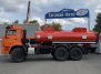 Автотопливозаправщик АТЗ-12/2 Камаз 43118-50 (насос СВН-80) купить от производителя