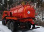 Автоцистерна вакуумная АКН-10 ОД Камаз 43118-50 купить от производителя