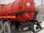 Автоцистерна нефтепромысловая АКН-10 ОД Камаз 43118-50 купить от производителя