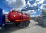 Автоцистерна нефтепромысловая АКН-10 Урал 4320-6952-72Е5Г38 купить от производителя