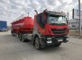 Полуприцеп-цистерна ППЦ-40 купить от производителя
