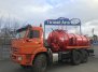 Автоцистерна вакуумная АКН-10 ОД Камаз 43118-50 купить от производителя