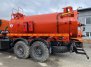 Автоцистерна вакуумная АКНС-10 Камаз 43118-50 купить от производителя