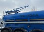 Полуприцеп-цистерна ППЦВ-20 купить от производителя