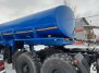 Полуприцеп-цистерна ППЦВ-20 купить от производителя