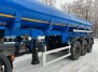 Полуприцеп-цистерна ППЦВ-20 купить от производителя