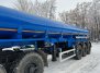 Полуприцеп-цистерна ППЦВ-20 купить от производителя
