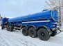 Полуприцеп-цистерна ППЦВ-20 купить от производителя